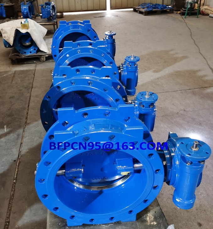 Horizontal butterfly valve / 9