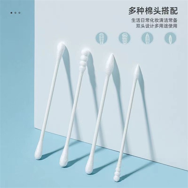 Cotton Swabs / 2