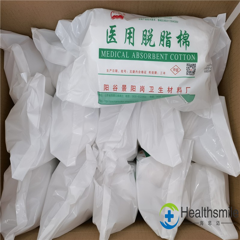 Medical Absorbent Cotton Roll / 5