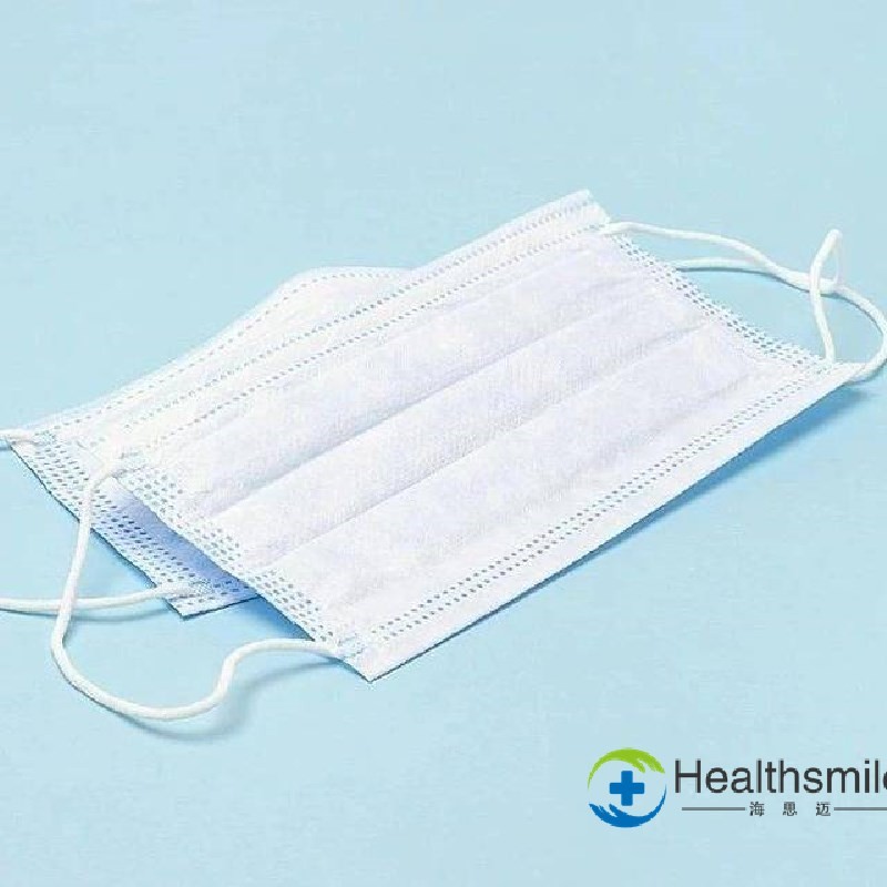 Disposable Medical Masks / 3