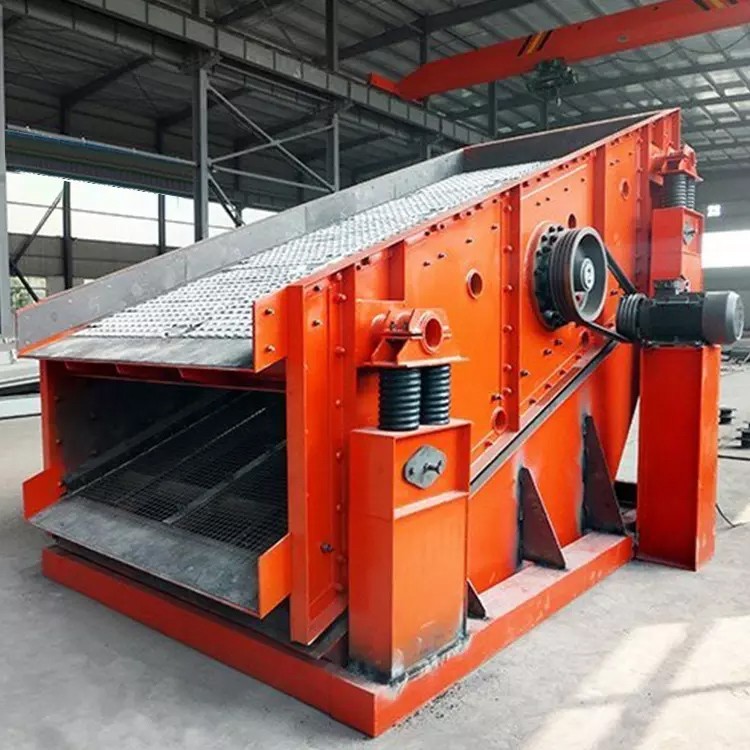 Vibrating Screen / 3