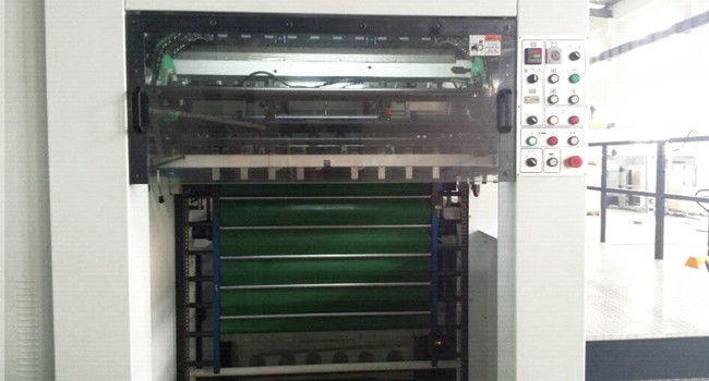 Carton Box Die Cutting Machine / 4