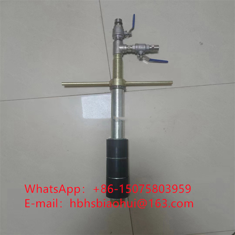 Grouting plug grouting pipe / 4