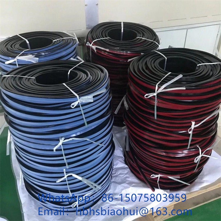 rubber sealing strip / 3