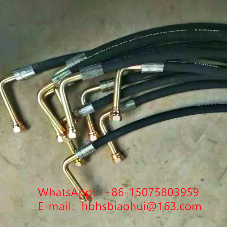 High pressure hose / 7