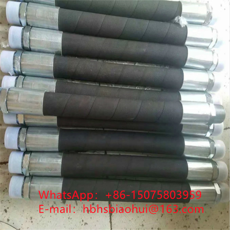 High pressure hose / 8