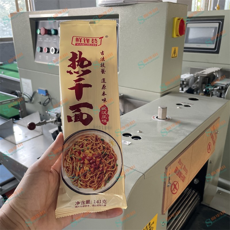 noodles Packaging machine / 2