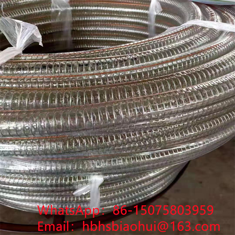 PVC steel wire pipe / 4