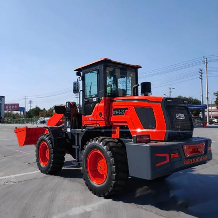 920FC Wheel Loader / 4