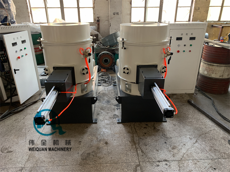 Film Woven Bag agglomerator / 2