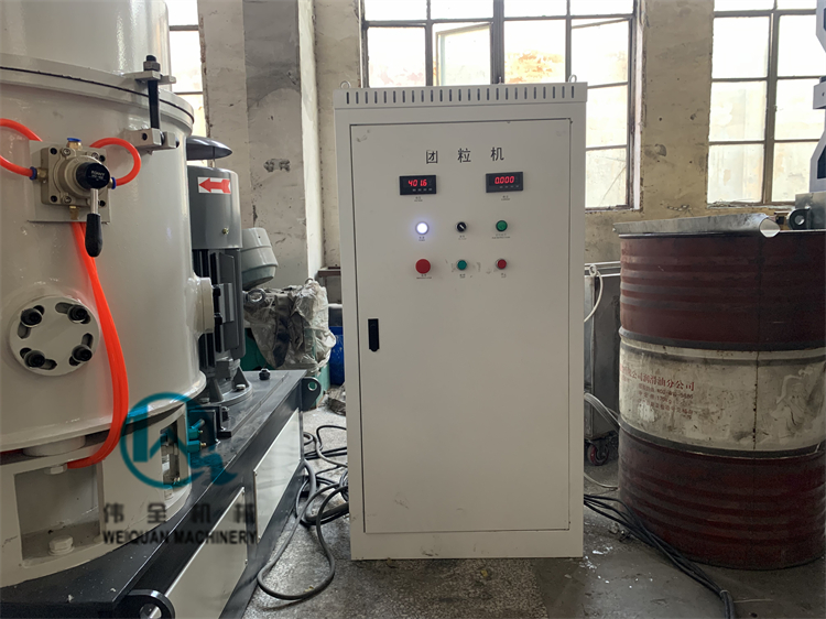 Film Woven Bag agglomerator / 5