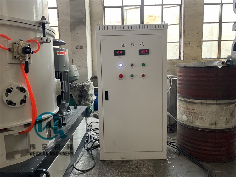 plastic agglomerator machine / 5