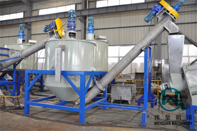 Bottle Recycling Machine / 6