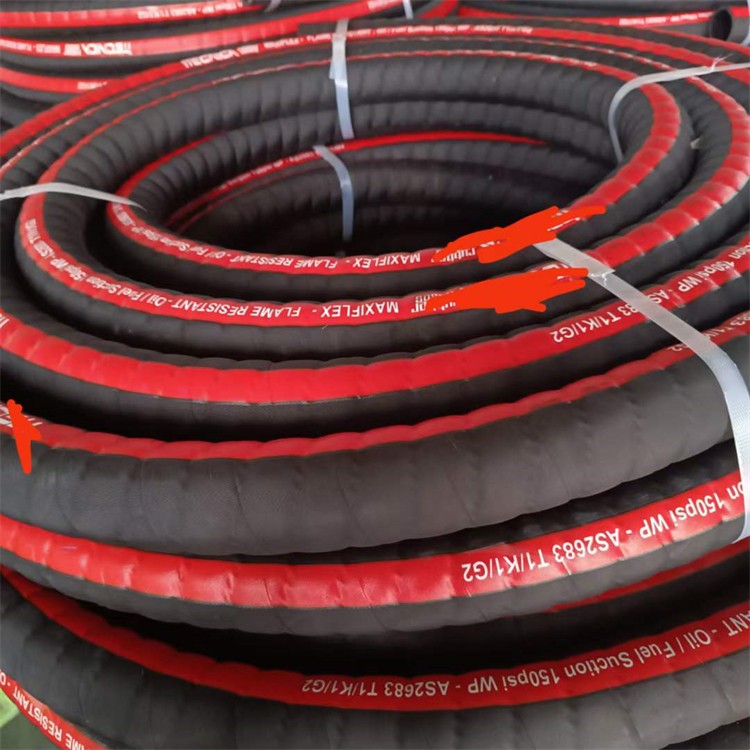 Rubber suction hose / 3