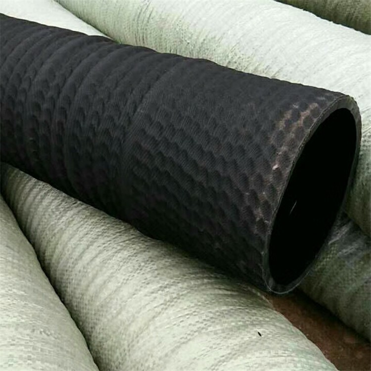 Water Discharge Hose / 2