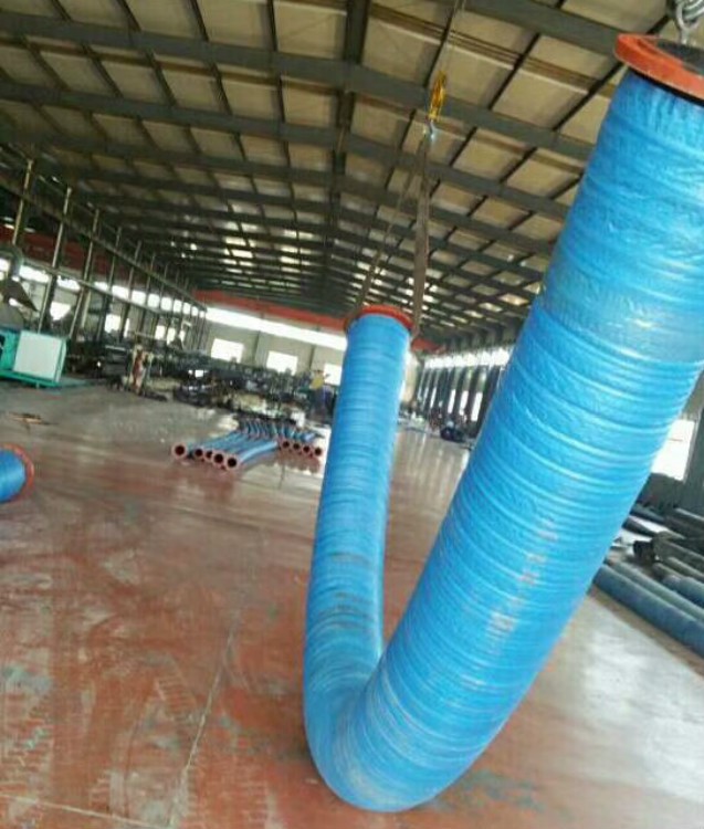 Water Discharge Hose / 7