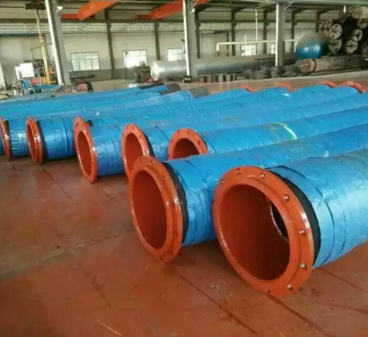 Water Discharge Hose / 8