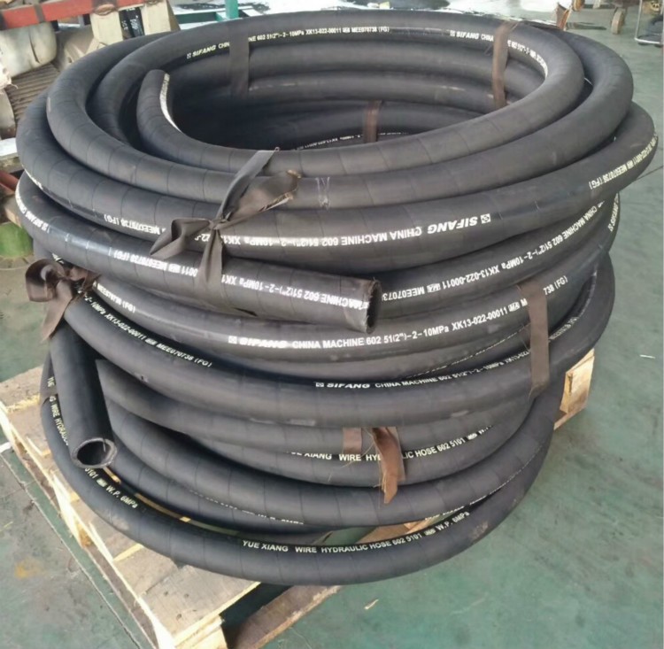 Hydraulic Hose SAE 100 R1 / 5