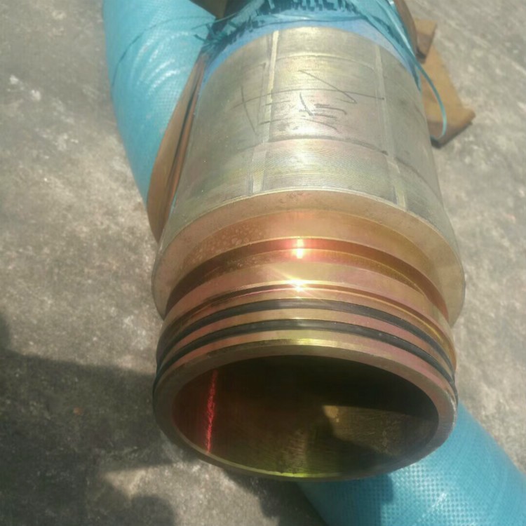 Mine drainage hose / 2