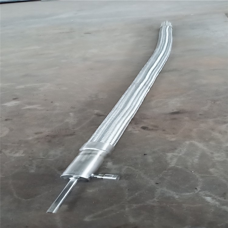 Flexiblevacuum insulation pipe / 2