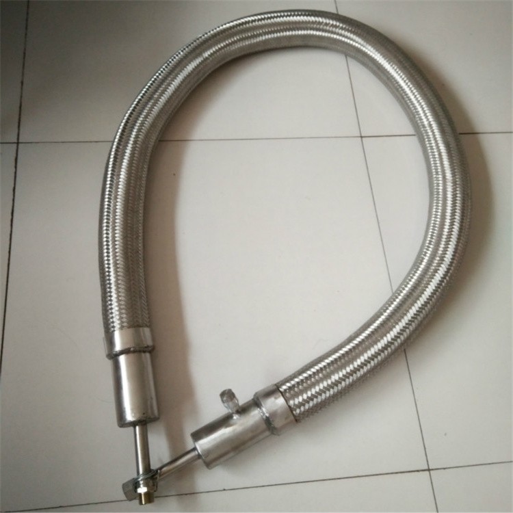 Flexiblevacuum insulation pipe / 5