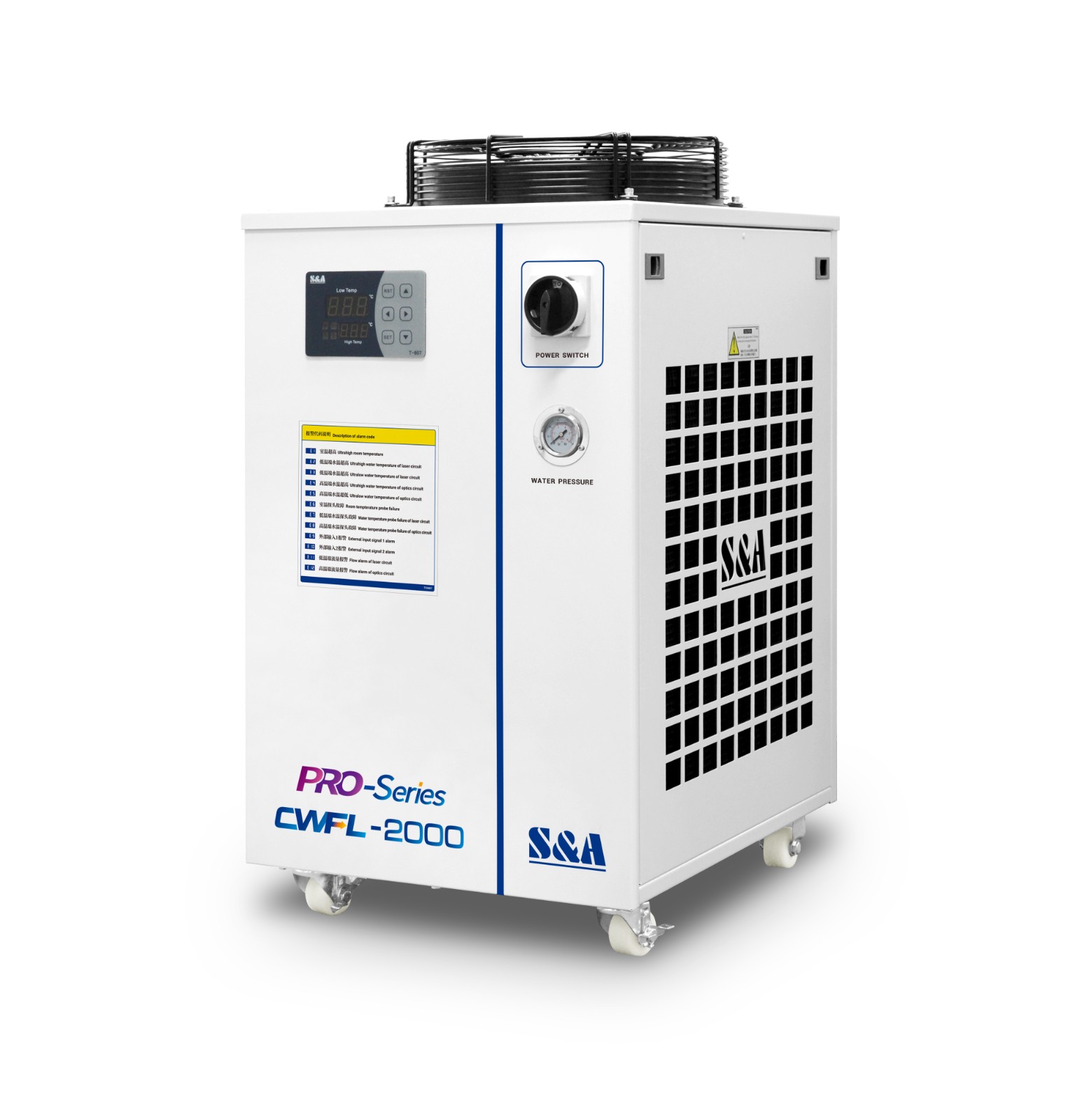 2KW Fiber Laser Chiller / 3