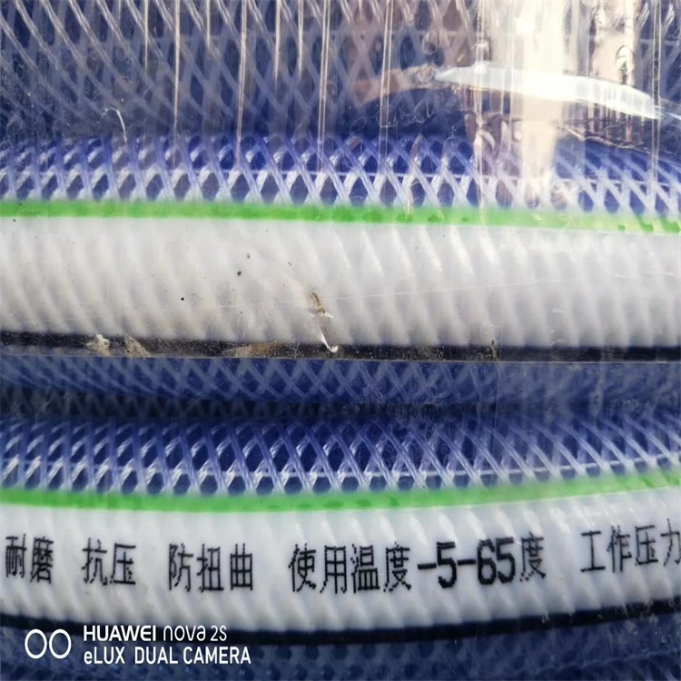 PVC fiber reinforced hose / 2