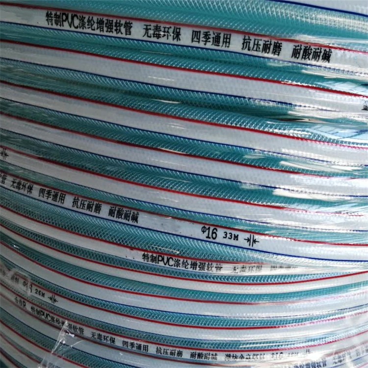 PVC fiber reinforced hose / 4