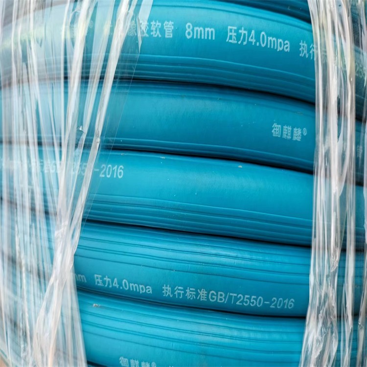 Rubber Oxygen / Acetylene Hose / 8