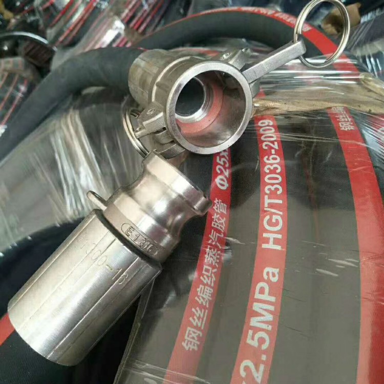 EPDM Steam Hose / 8