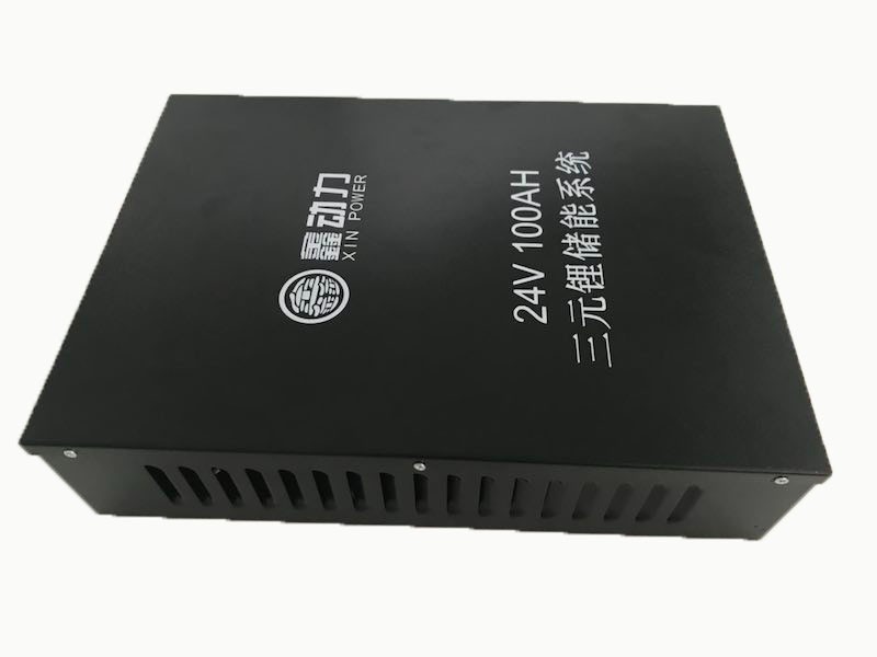 Lithium Battery 24V50A / 4