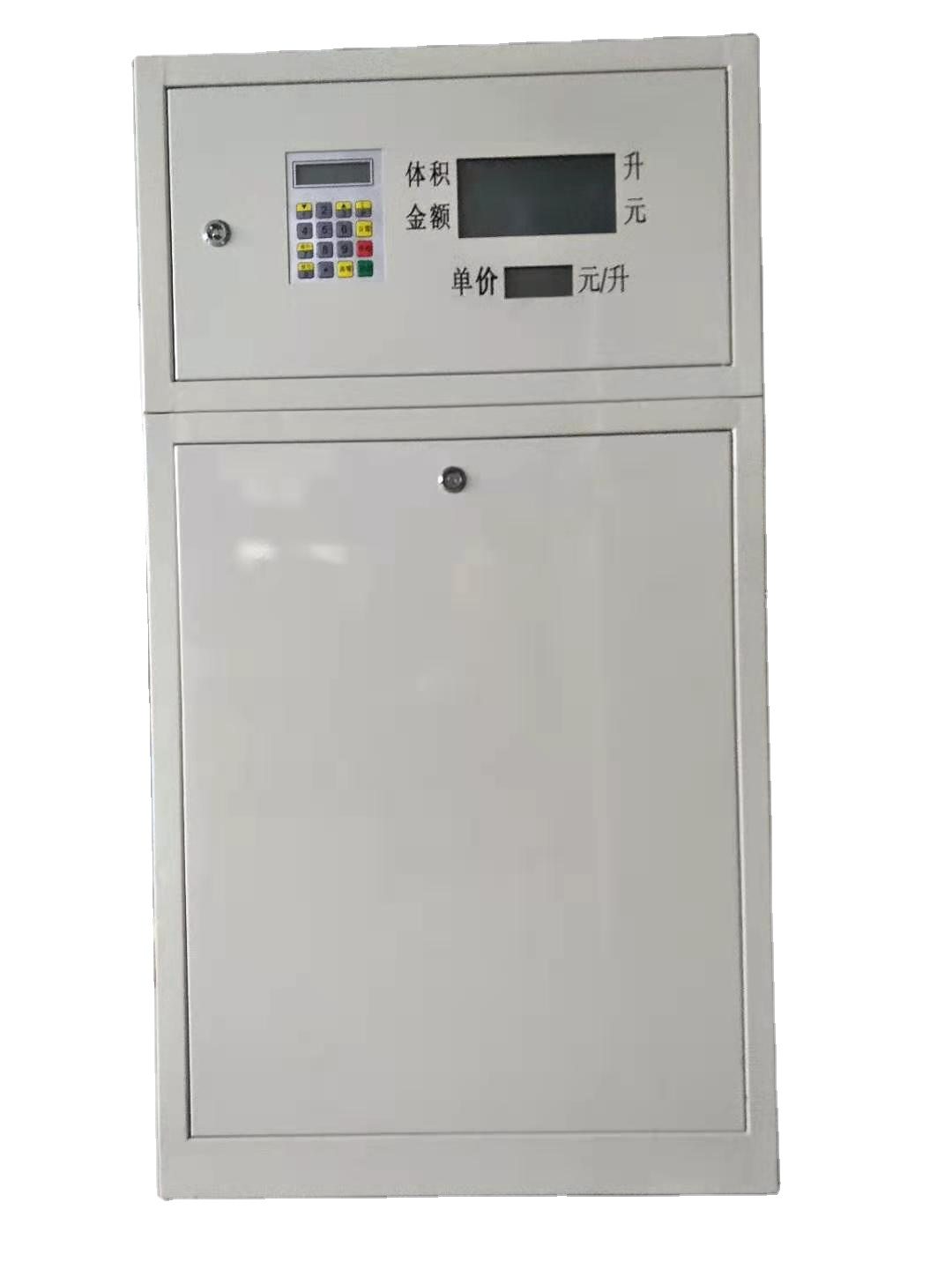 380V 220V IC Fuel Dispenser / 3