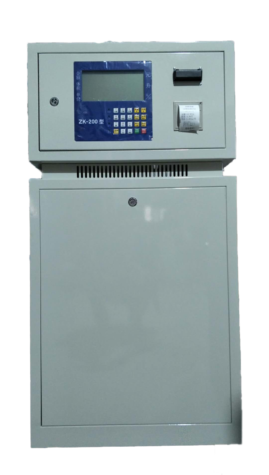 380V 220V IC Fuel Dispenser / 4