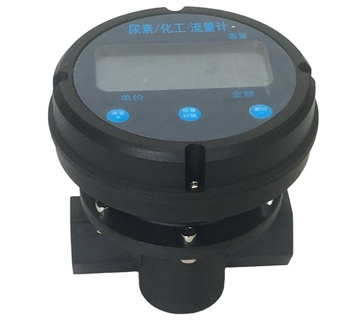 fuel oil electronic flowmeter / 4