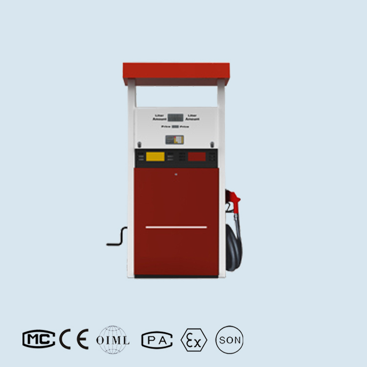 fuel dispenser / 4