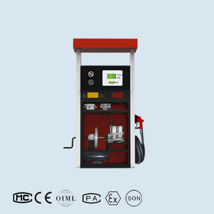 fuel dispenser / 5