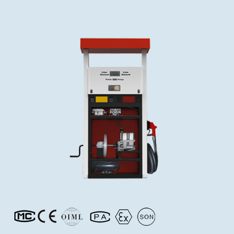 fuel dispenser / 2