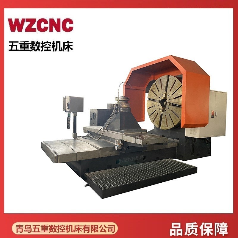 CNC Lathe Machine / 2