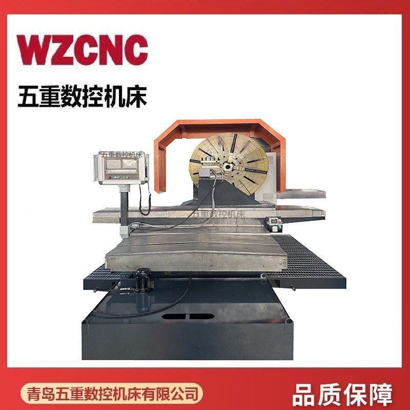 CNC Lathe Machine / 3