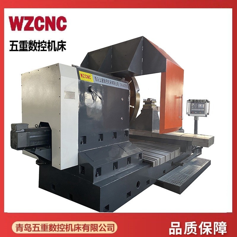 CNC Lathe Machine / 4