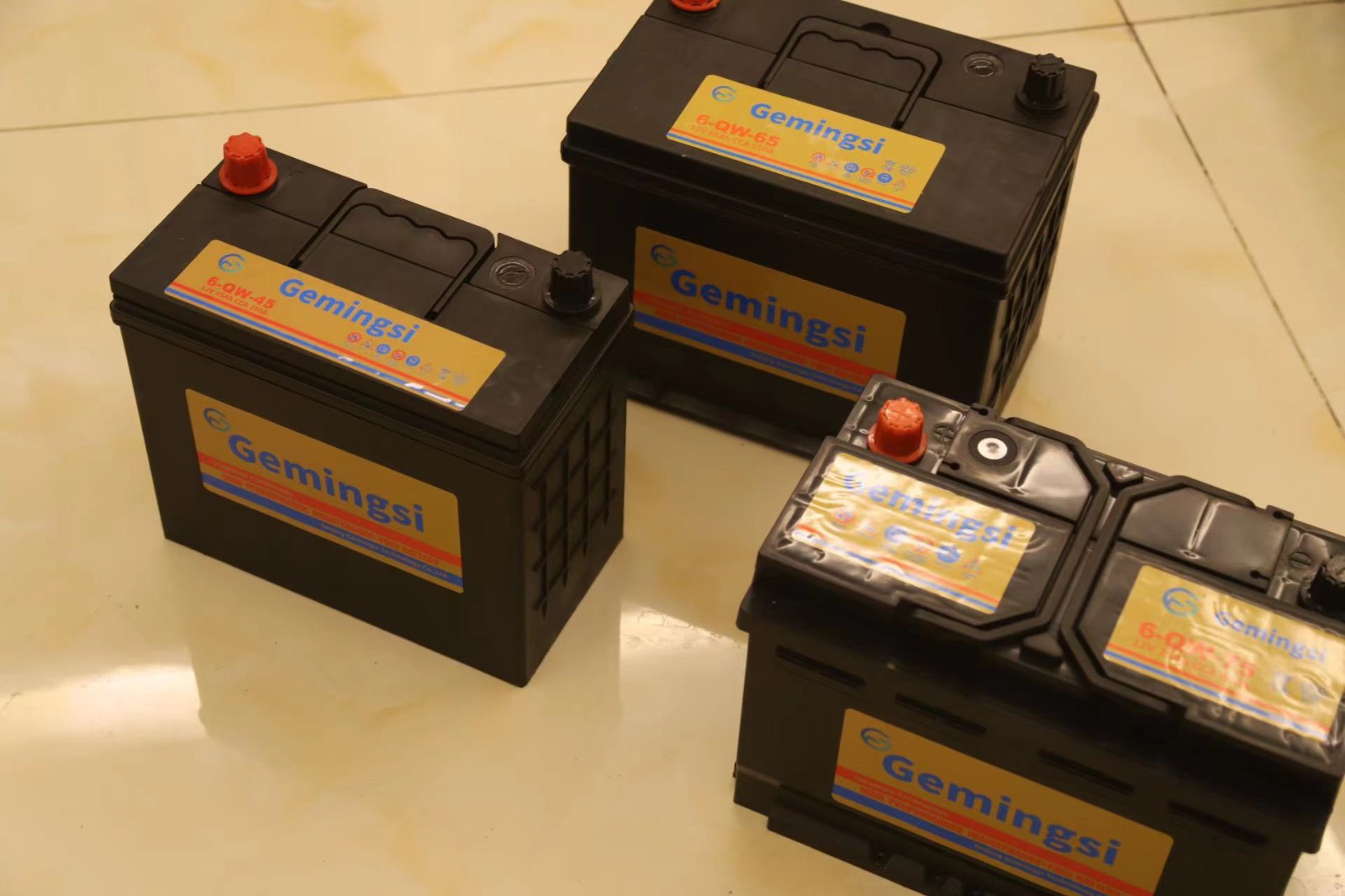 car battery  12V 75A / 2