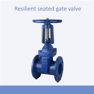 Gate valve / 4