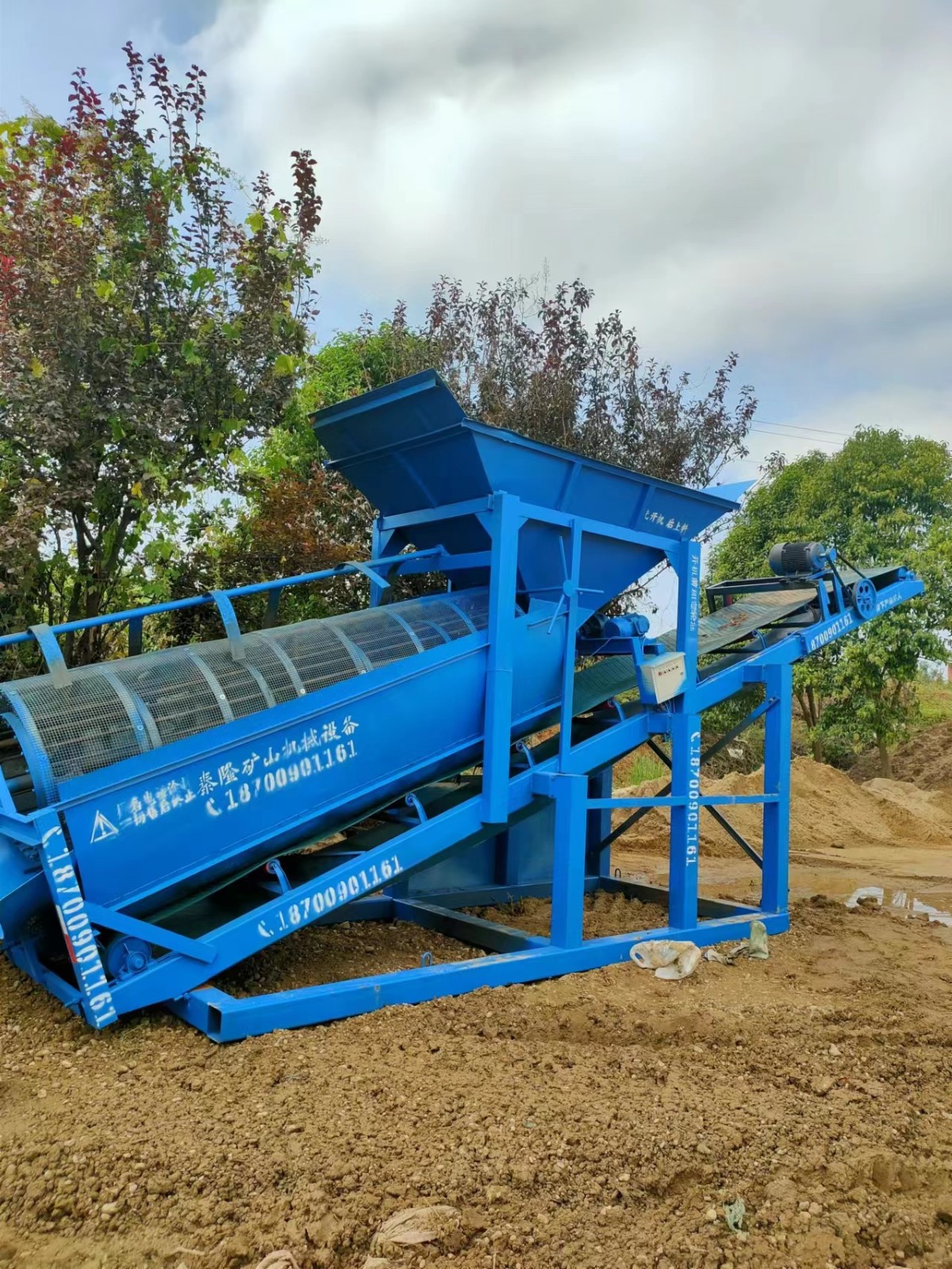 gold panning trommel for sale / 3