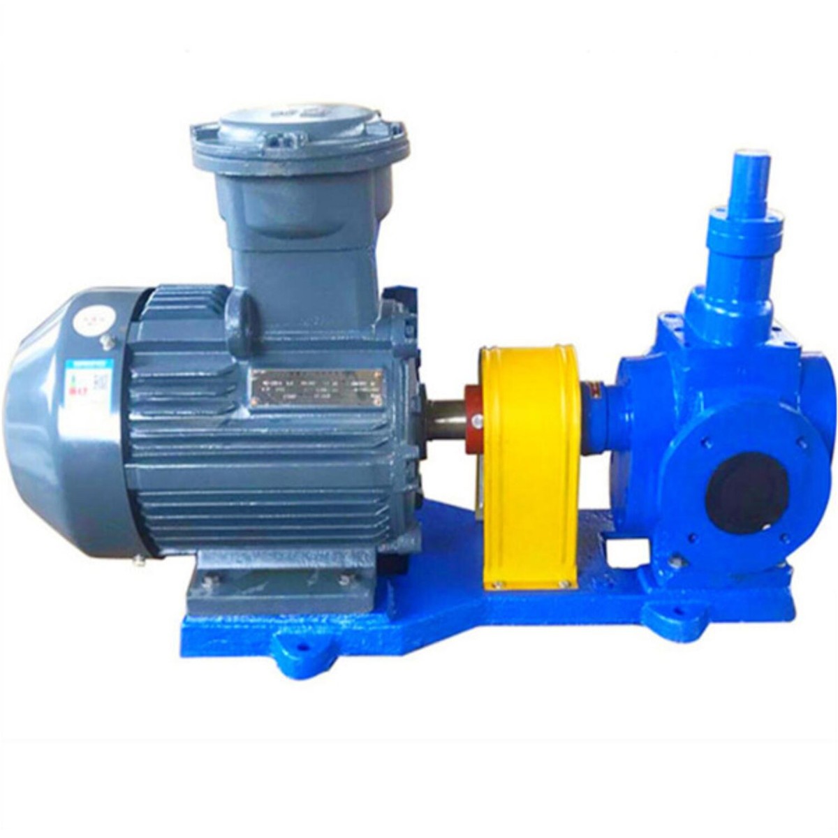 YCB Gear oil transfer pump / 2