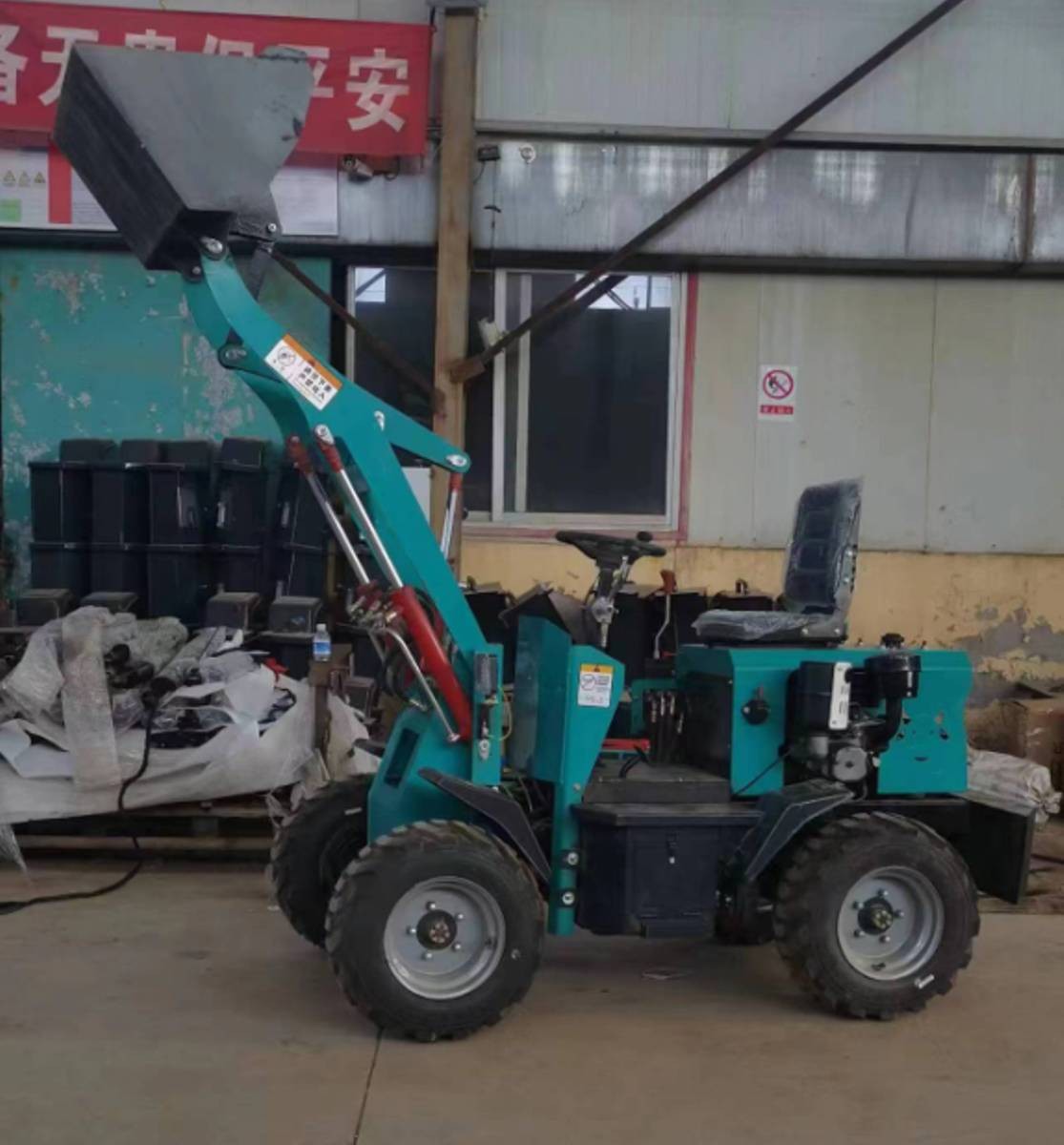 Small diesel 4WD forklift / 3