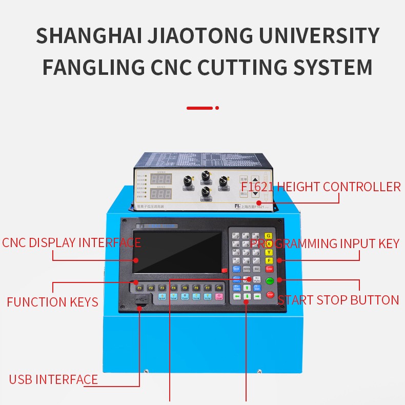 PORTABLE CNC PLASMA CUTTER / 8