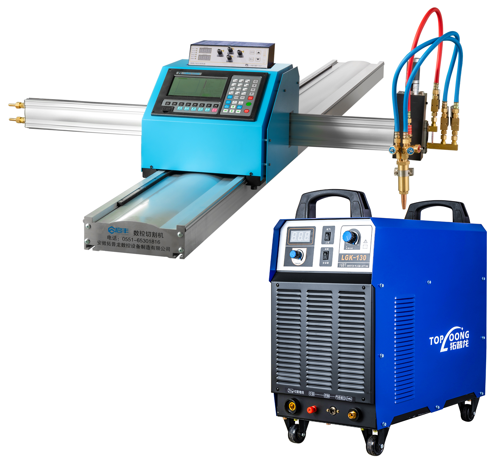 PORTABLE CNC PLASMA CUTTER / 9