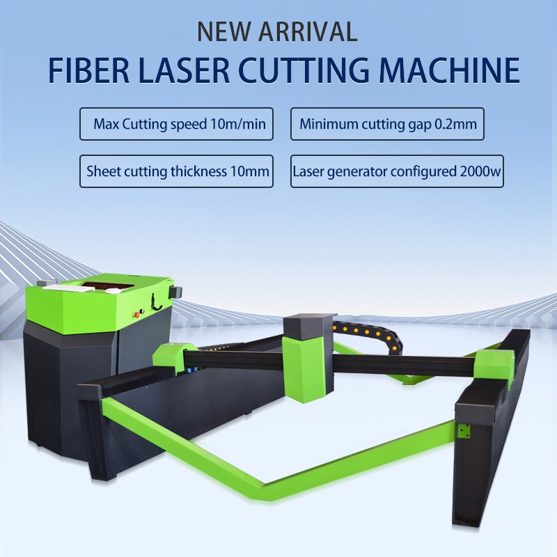 Fiber laser cutting machine / 2