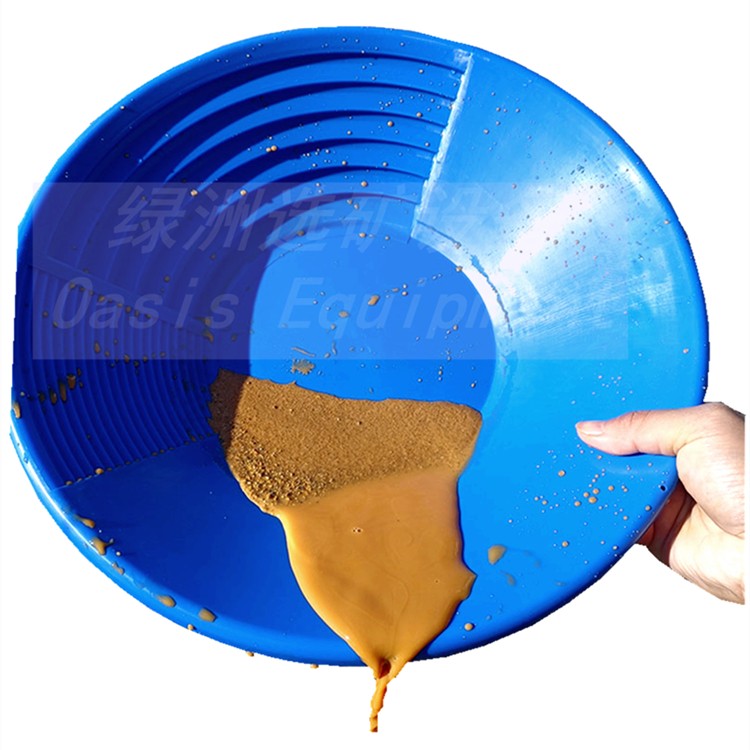 Plastic Gold Pan Bowl / 5