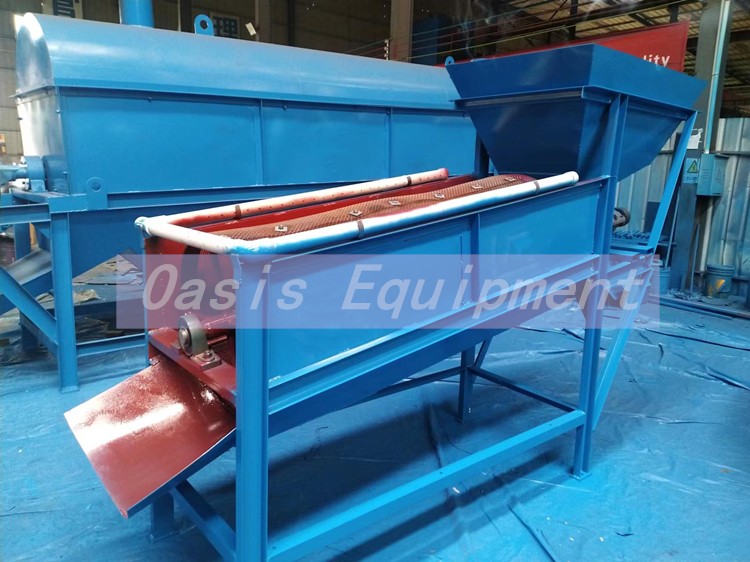 Gold Sand Drum Trommel Screen / 7